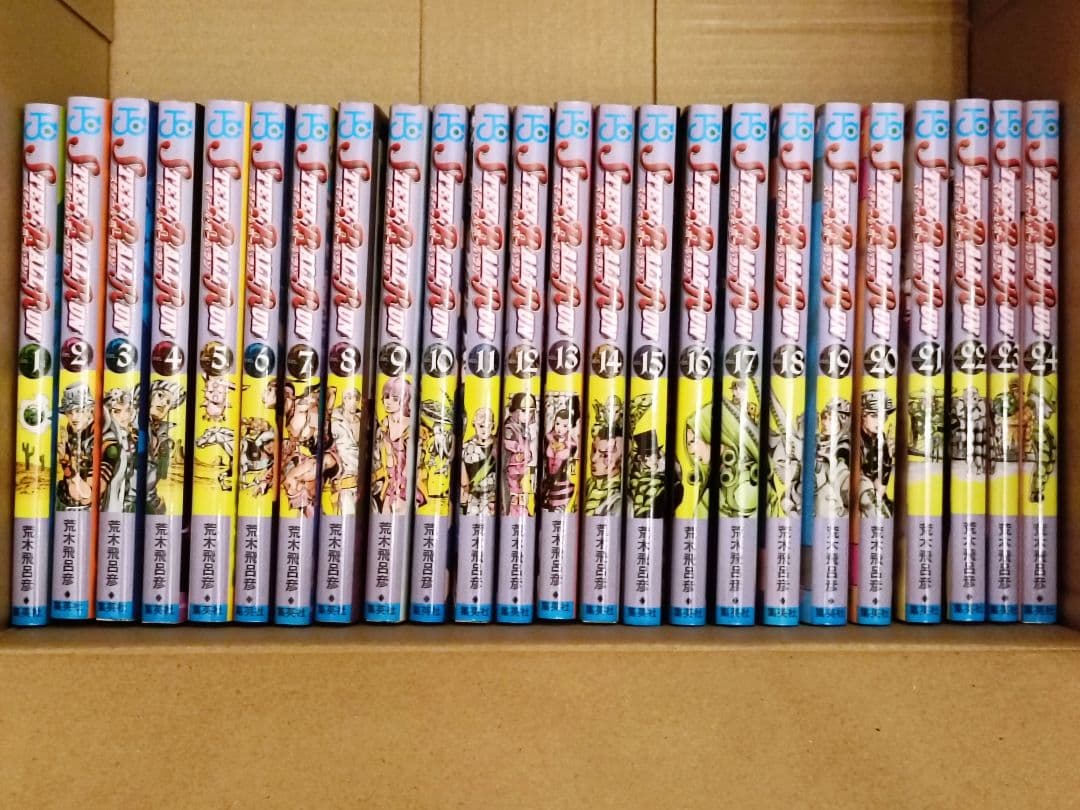 STEEL BALL RUN スティールボールラン 全24巻セット Amazon.co.jp: ジョジョの奇妙な冒険 第7部 STEEL BALL RUN 全24巻