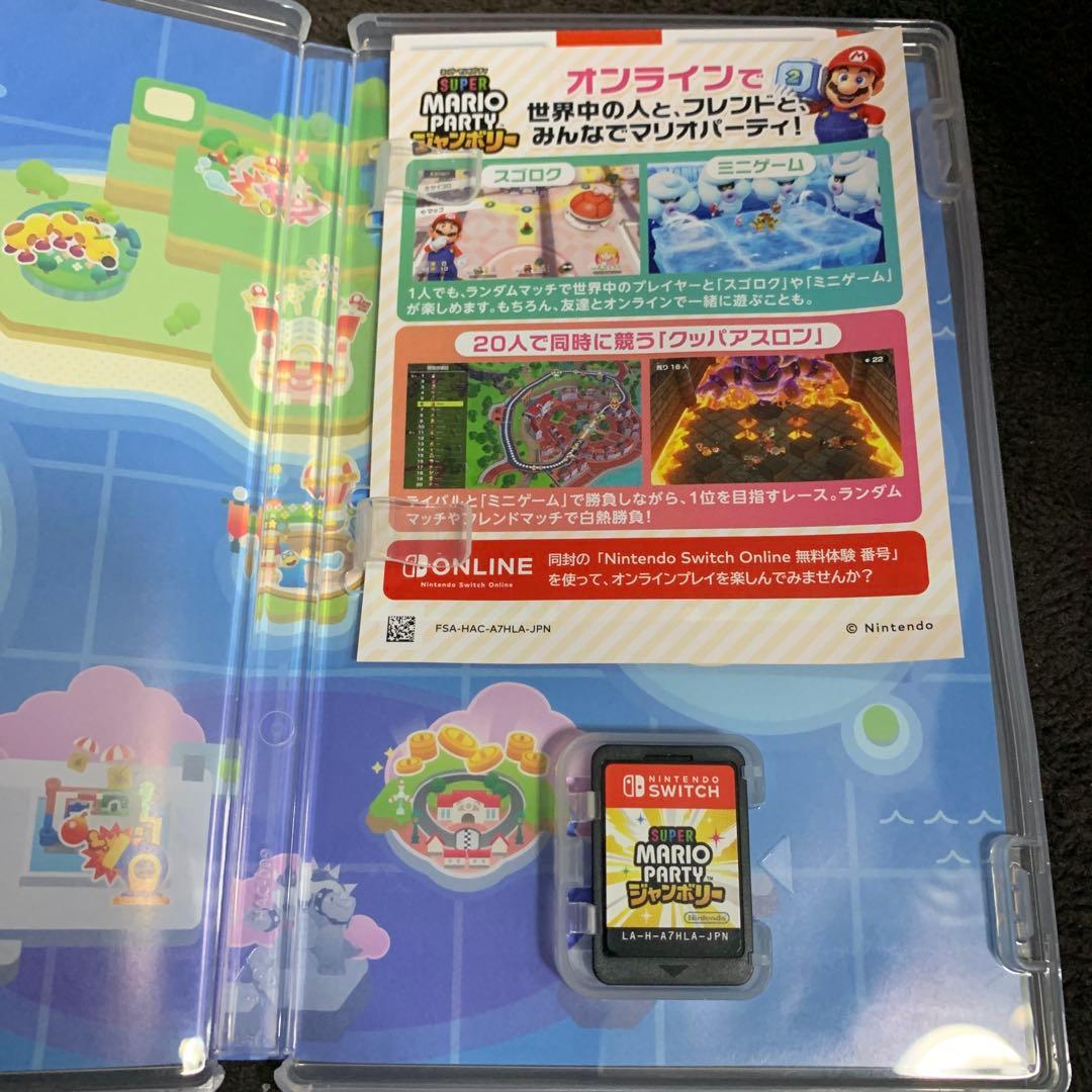 SUPER MARIO PARTY ジャンボリー - メルカリ