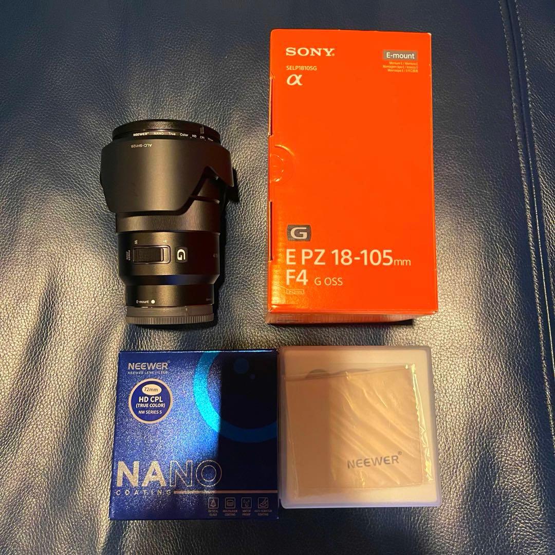 SONY E PZ 18-105mm F4 G OSS CPLフィルター付き 1720191547_1460457.jpg
