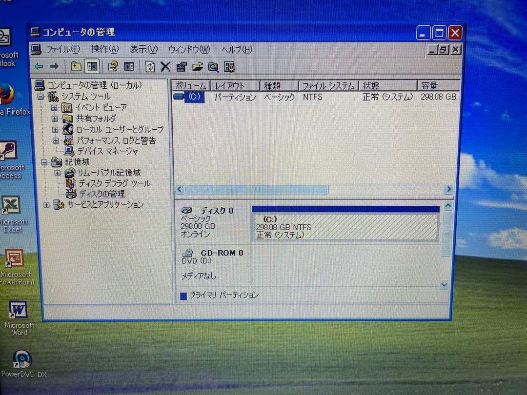 1034】NEC PC-LL750/C i5 XP office - メルカリ