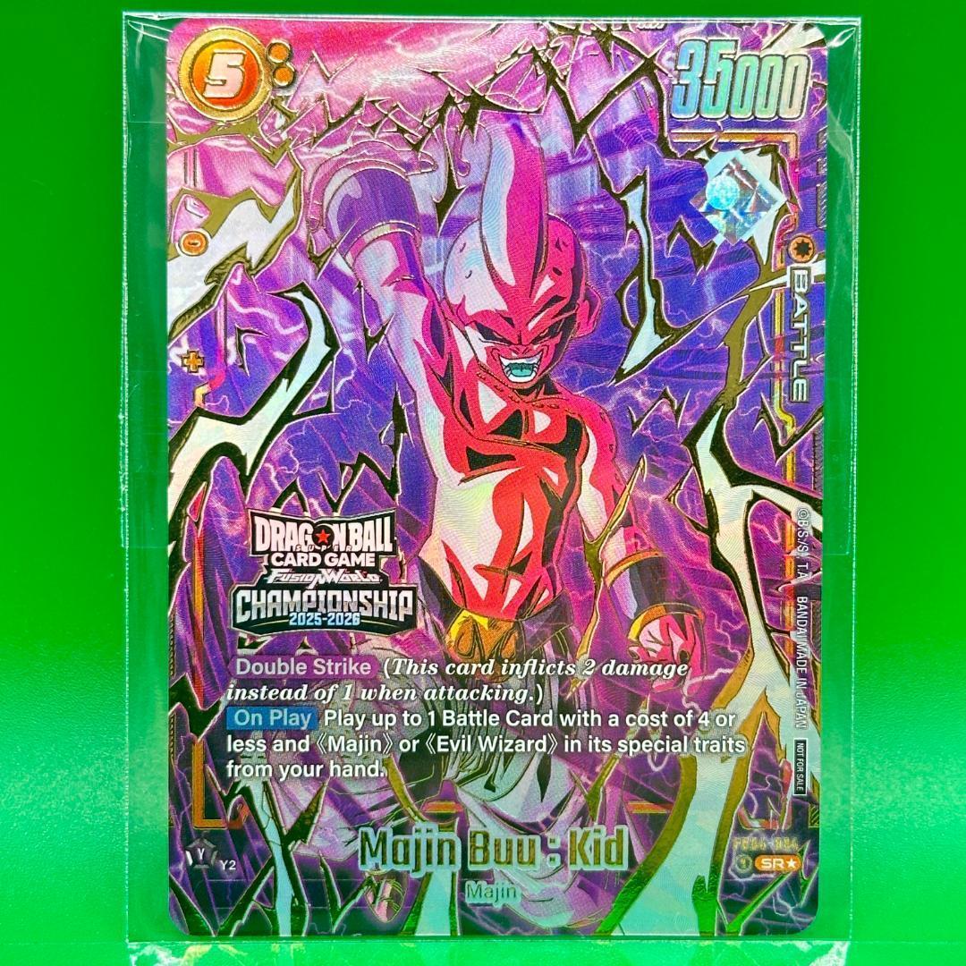 ドラゴンボール 海外 魔人ブウ 純粋 プロモ チャンピオンシップ パラレル 英語 ドラゴンボール 海外 神龍 P-311 箔押し プロモ シェンロン 英語