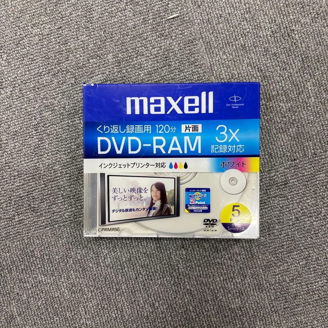 maxell DVD-RAM 120分 5枚入り 未使用未開封 - メルカリ