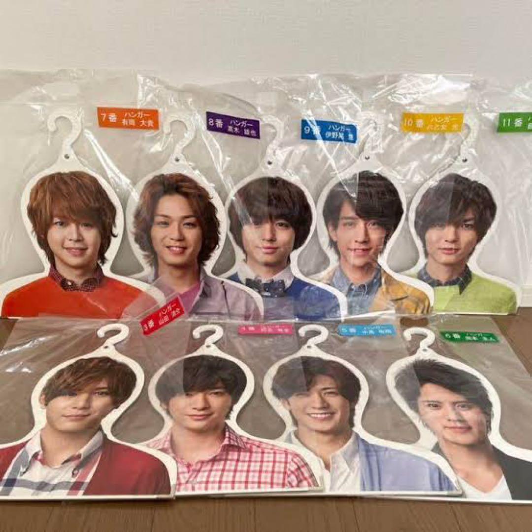 Hey! Say! JUMP ハンガー全員 セブンくじ - メルカリ