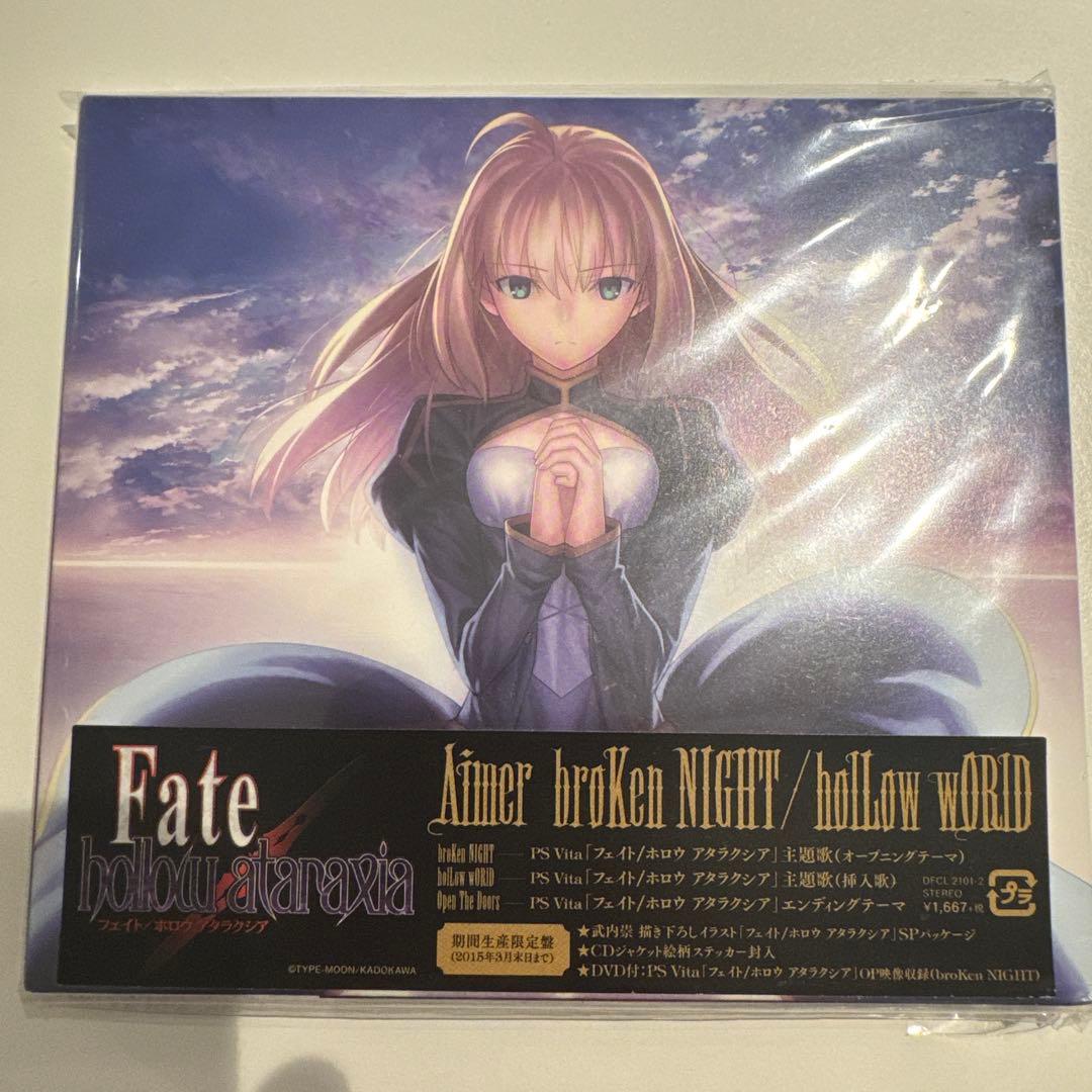 Aimer broKen NIGHT/holLow wORlD 期間限定盤 - メルカリ