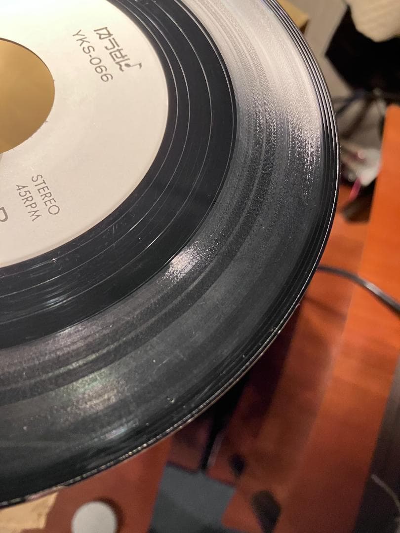 中島みゆき 「近いかけてヨコハマ」「強がりはよせよ」 YKS-066 レア