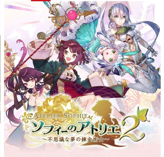 大人買い】Switchで発売中のアトリエシリーズ全16作品セット - メルカリ