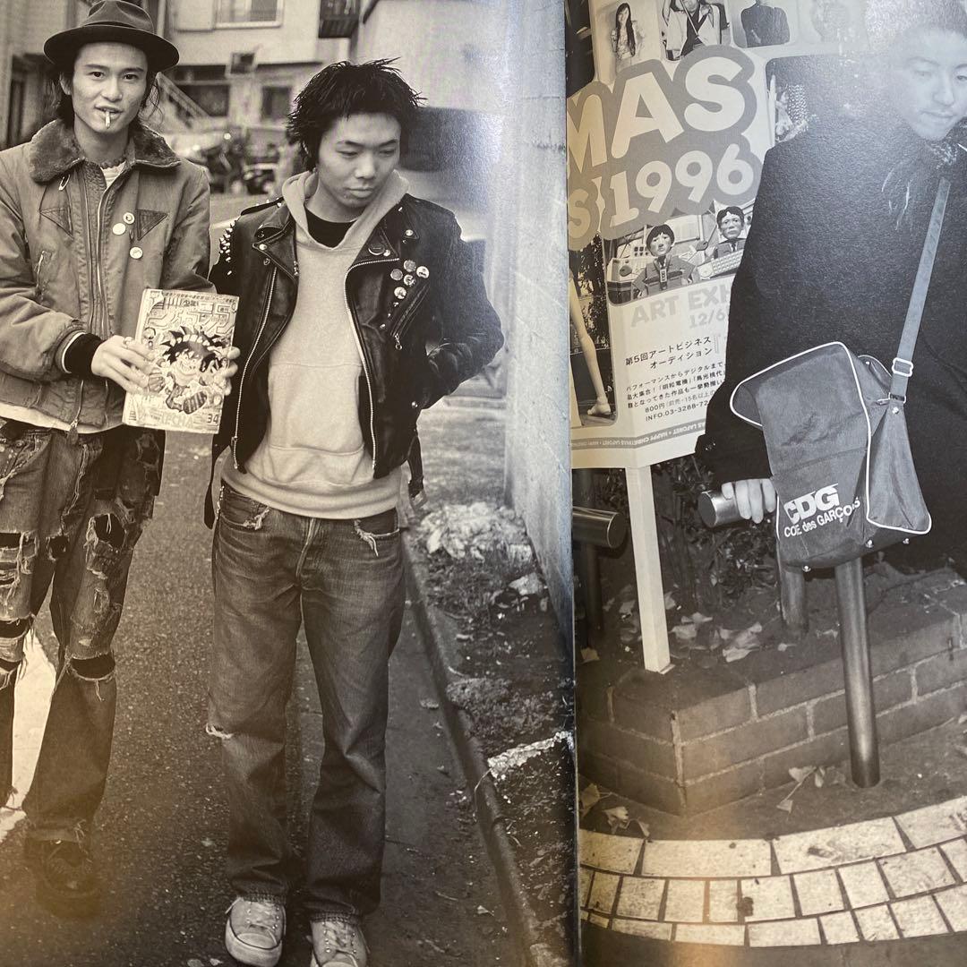 STREET ストリート 90's 平成 東京 原宿 No.76 86 92 - メルカリ
