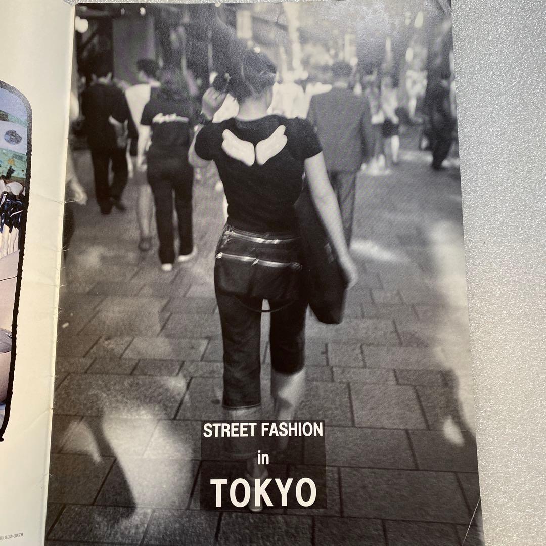 STREET ストリート 90's 平成 東京 原宿 No.76 86 92 - メルカリ
