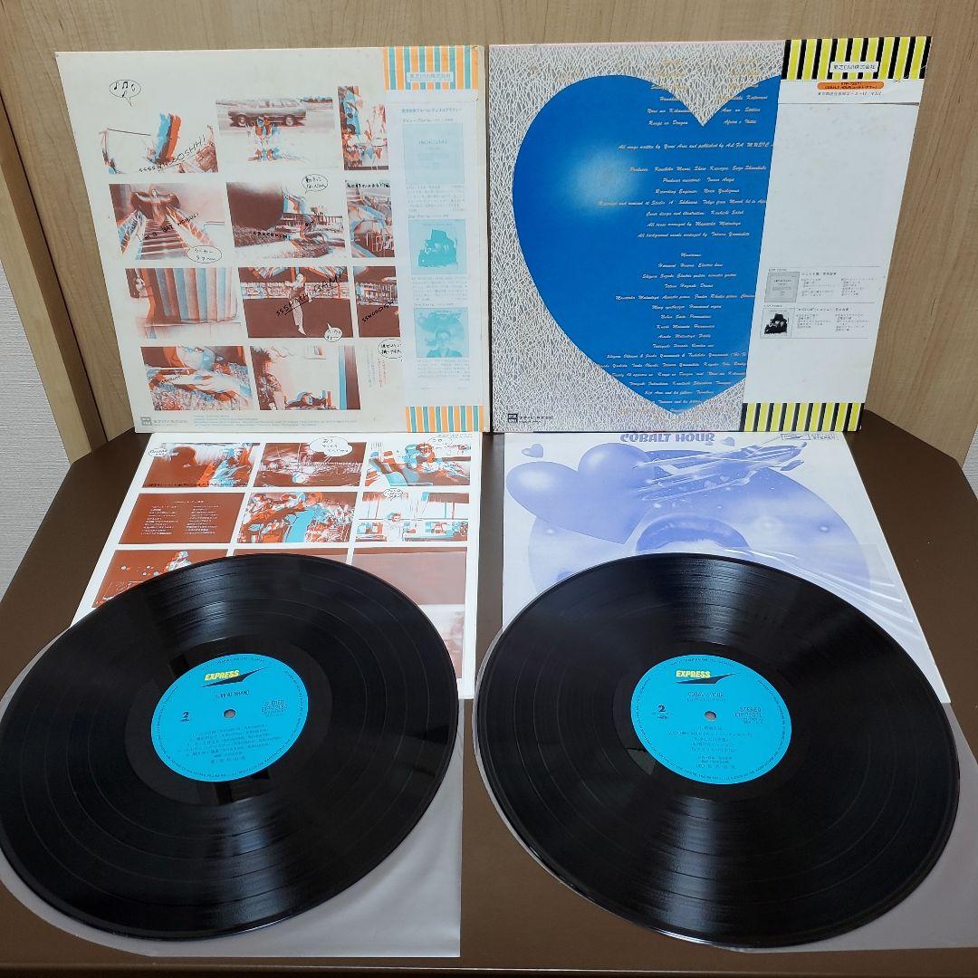 松任谷(荒井)由実 LPレコード6枚セット【ユーミン・ブランド、14番目の