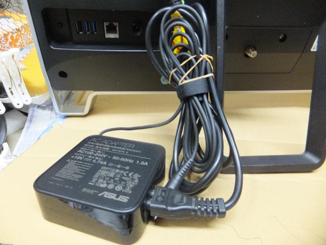 1715）W11秒速起動SSD240G富士通一体FH77/XD i7 8G - メルカリ