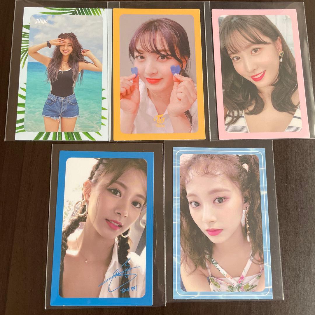 TWICEまとめ売り 匿名発送 - メルカリ