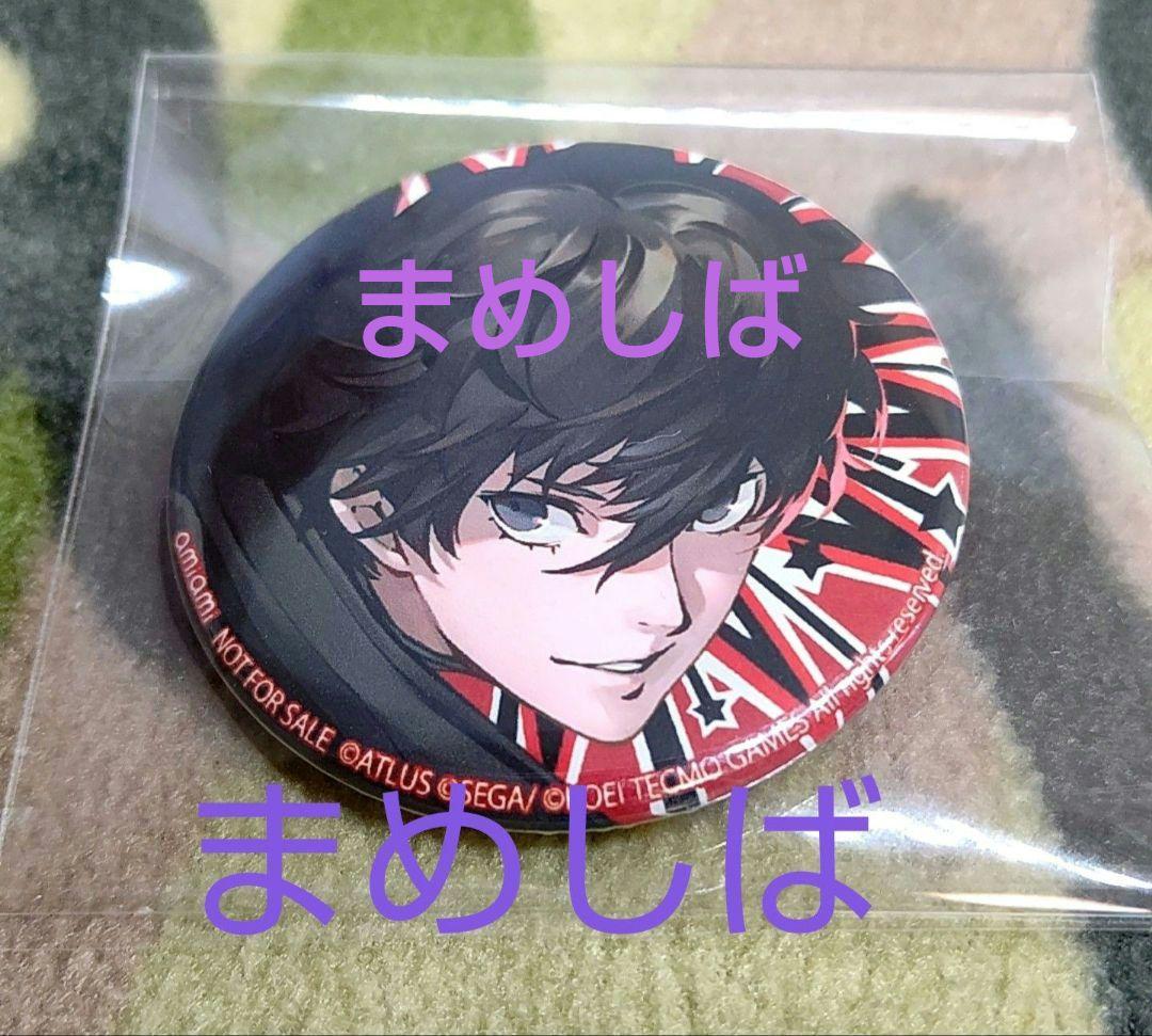 【ペルソナ5】主人公/ジョーカー あみあみ 缶バッジ ペルソナ5 P5BB ペルコン 缶バッジ ジョーカー 主人公 - メルカリ