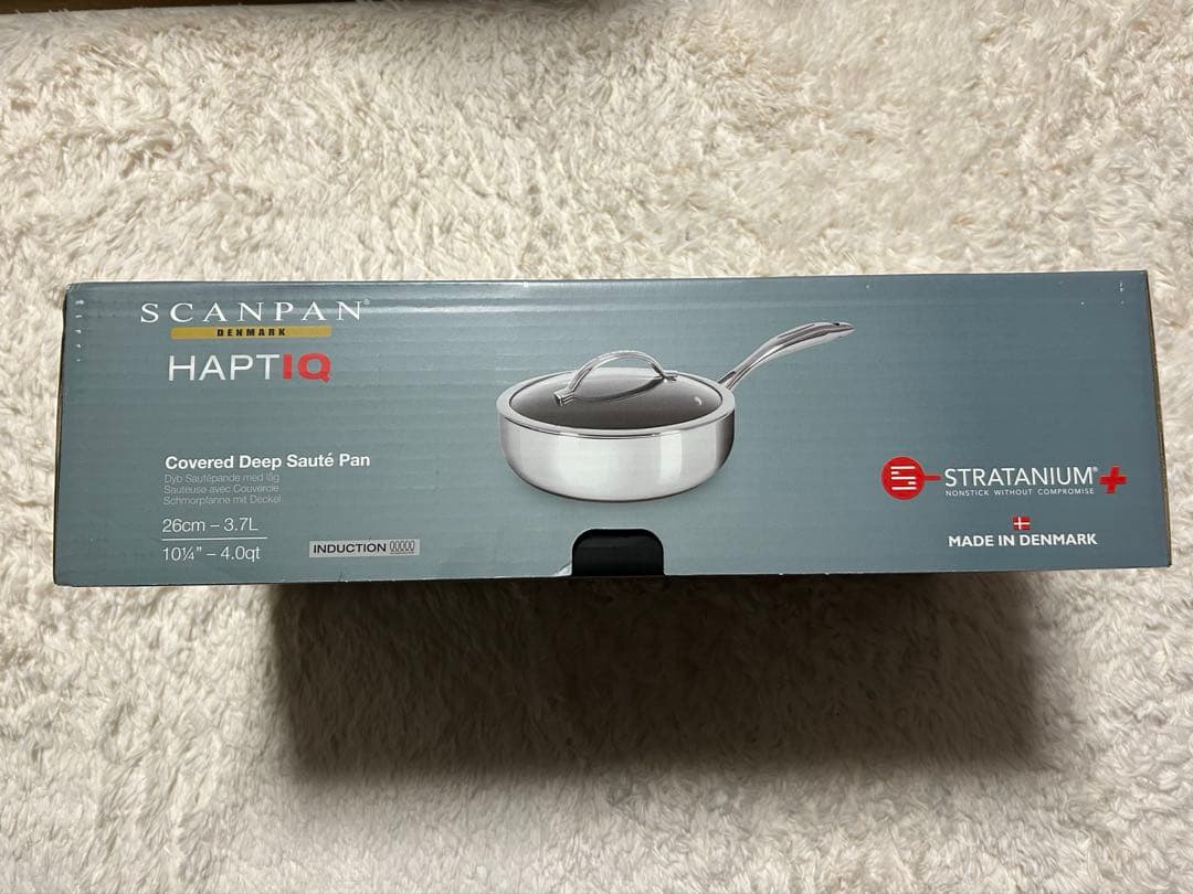スキャンパン HAPTIQ STRATANIUM+ デンマーク 26cm深型