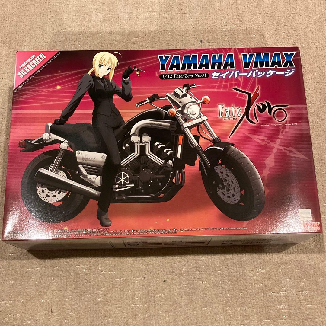 未使用・廃盤】YAMAHA VMAX セイバーパッケージ - メルカリ