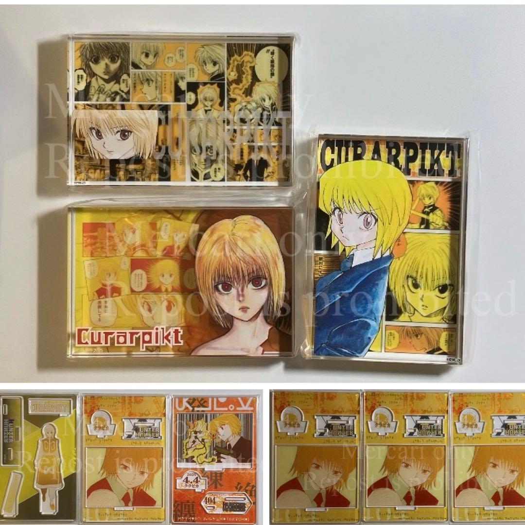 クラピカ バースデー アクリルブロック アクリルスタンドフィギュア 6