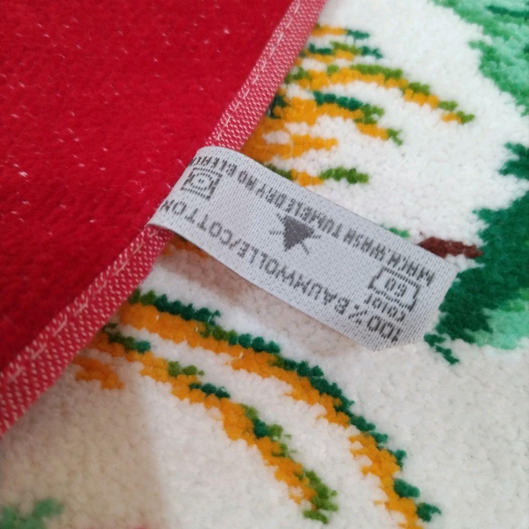 870 フェイラー♥パラディス♥マルチカバー♥インテリアクロス