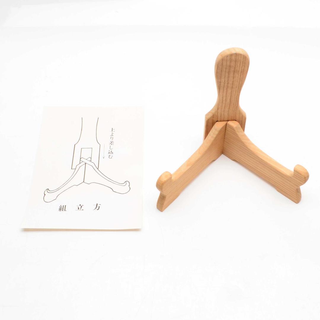 卑弥呼の鏡 青龍三年銘鏡 方格規矩四神鏡 レプリカ 箱付 青銅鏡 大田南