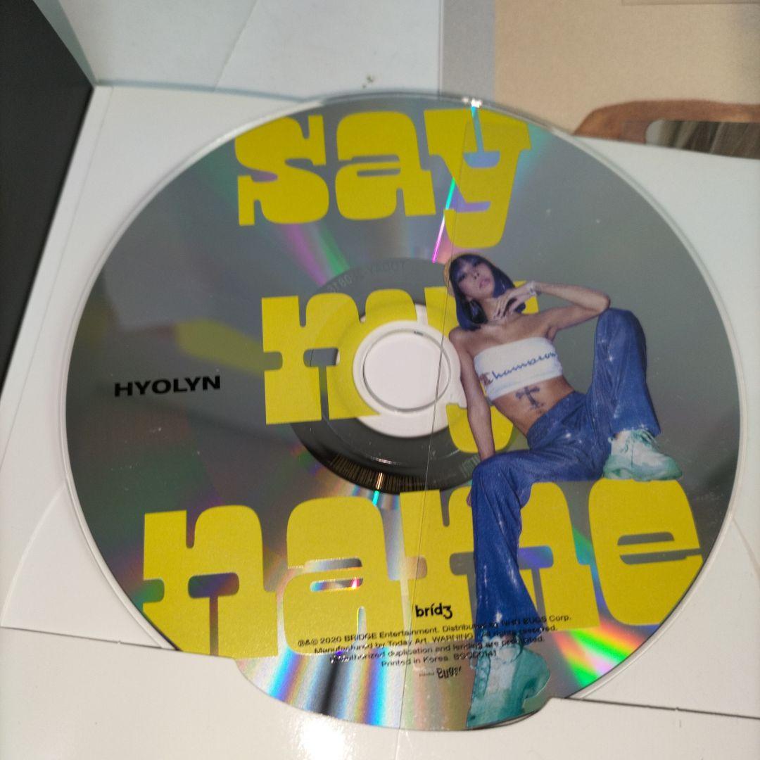 非売品のトレカ付き⭐ヒョリン ソロ⭐Hyolyn say my name