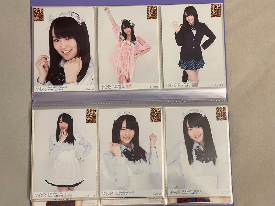 山本彩さん NMB48 生写真 公式写真 カード 110枚 バラ売り可 - メルカリ