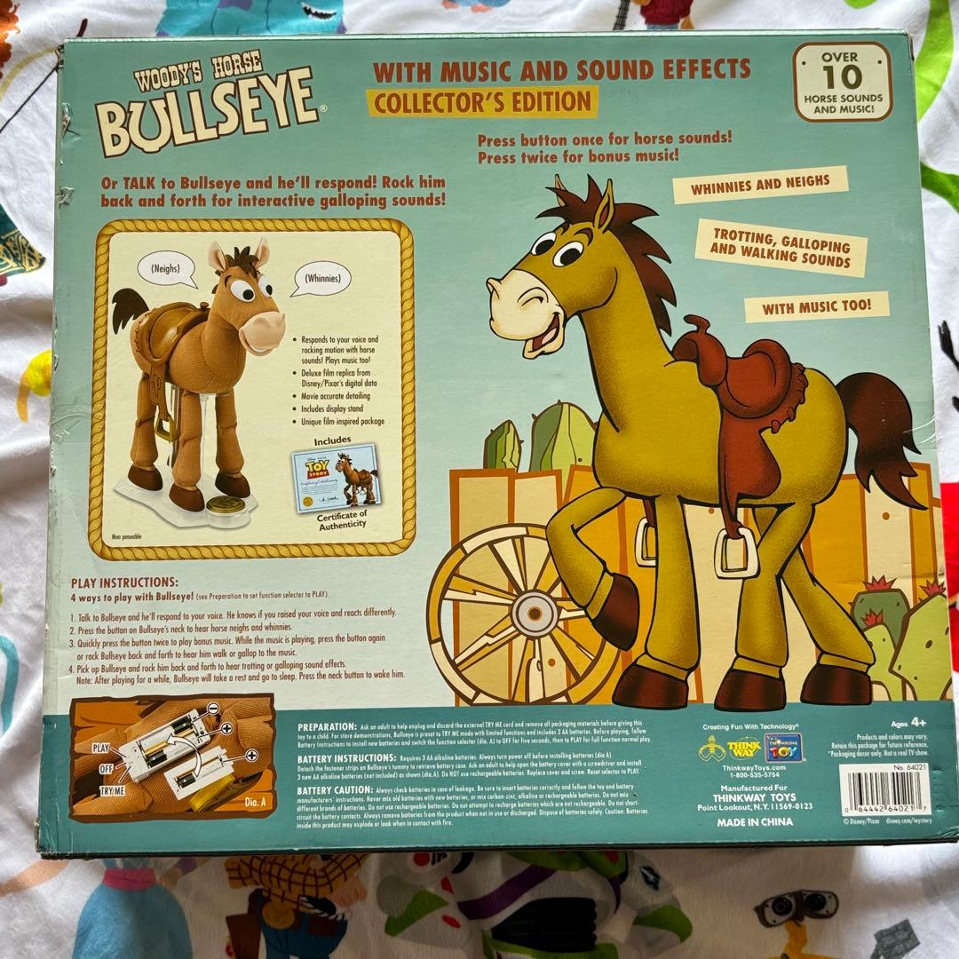 み*ご様 ブルズアイ シグネチャーコレクション 新品未開封