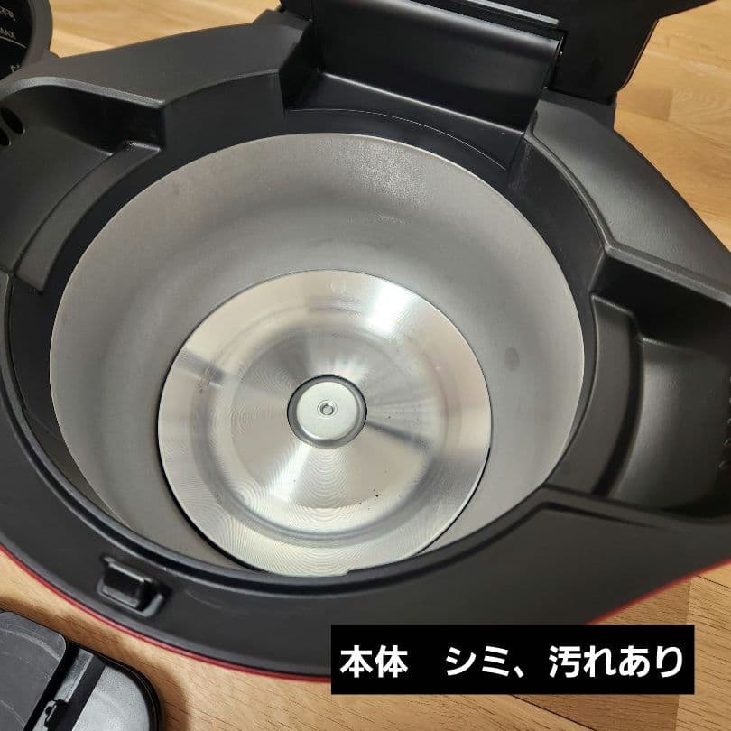 シャープ ヘルシオ ホットクック KN-HW24G-R 2.4L 2021年製