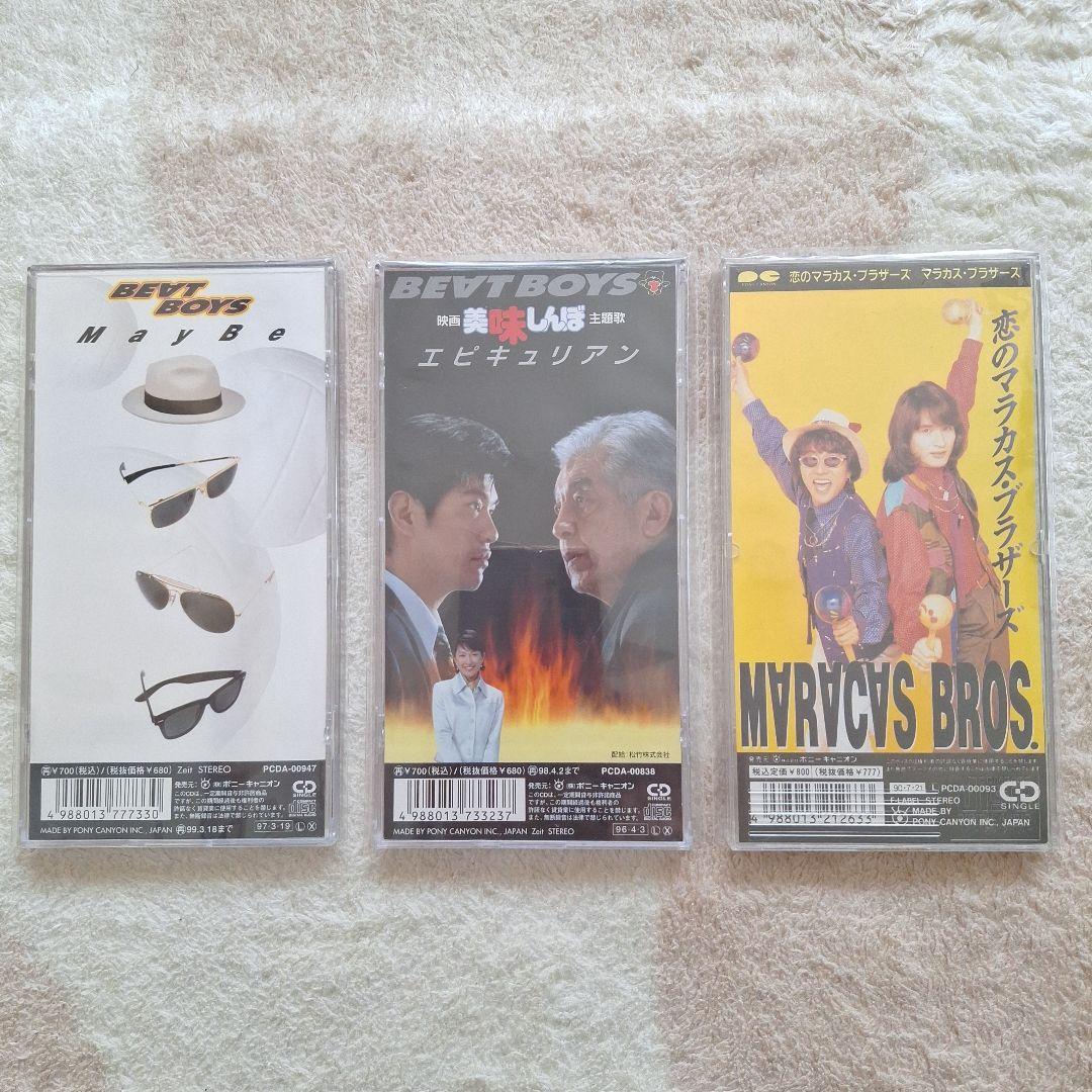 THE ALFEE 〖BEAT BOYS 〗CD 3枚 - メルカリ