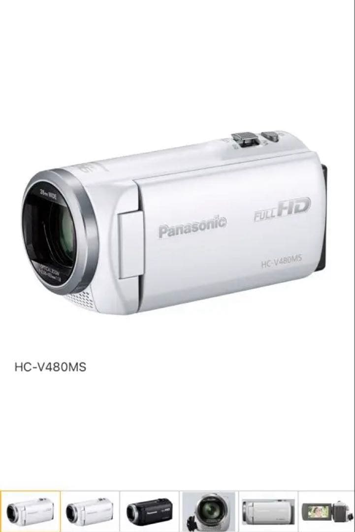 【美品】2020製　■Panasonic「HC-V480MS」 極上美品》 ビデオカメラ Panasonic HC-V480MS-K ブラック