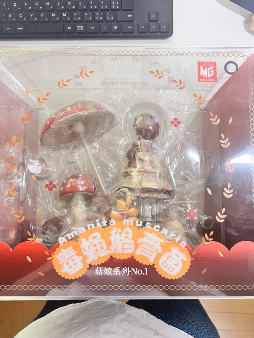 マッシュルームガールズ　No.1 ベニテングタケ