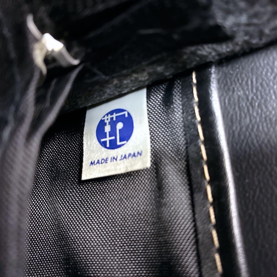 ⭐️希少⭐️ ポロカントリー ビジネス ブリーフケース レザー A4