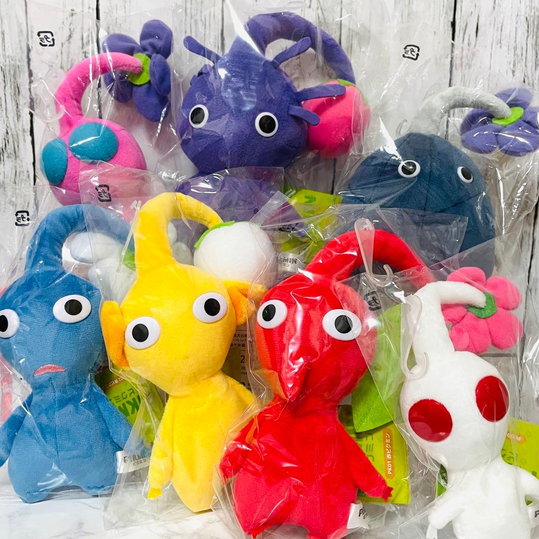 ピクミン】ぬいぐるみ 全種類 7種類セット - メルカリ