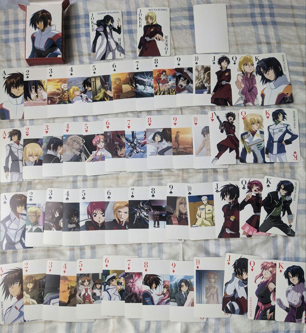 ガンダムSEED DESTINY アニメージュ付録 トランプ - メルカリ