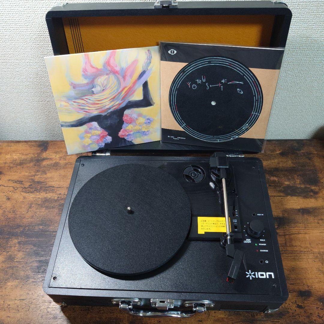 ヨルシカ「ルバート」オリジナル レコードプレーヤー レコード