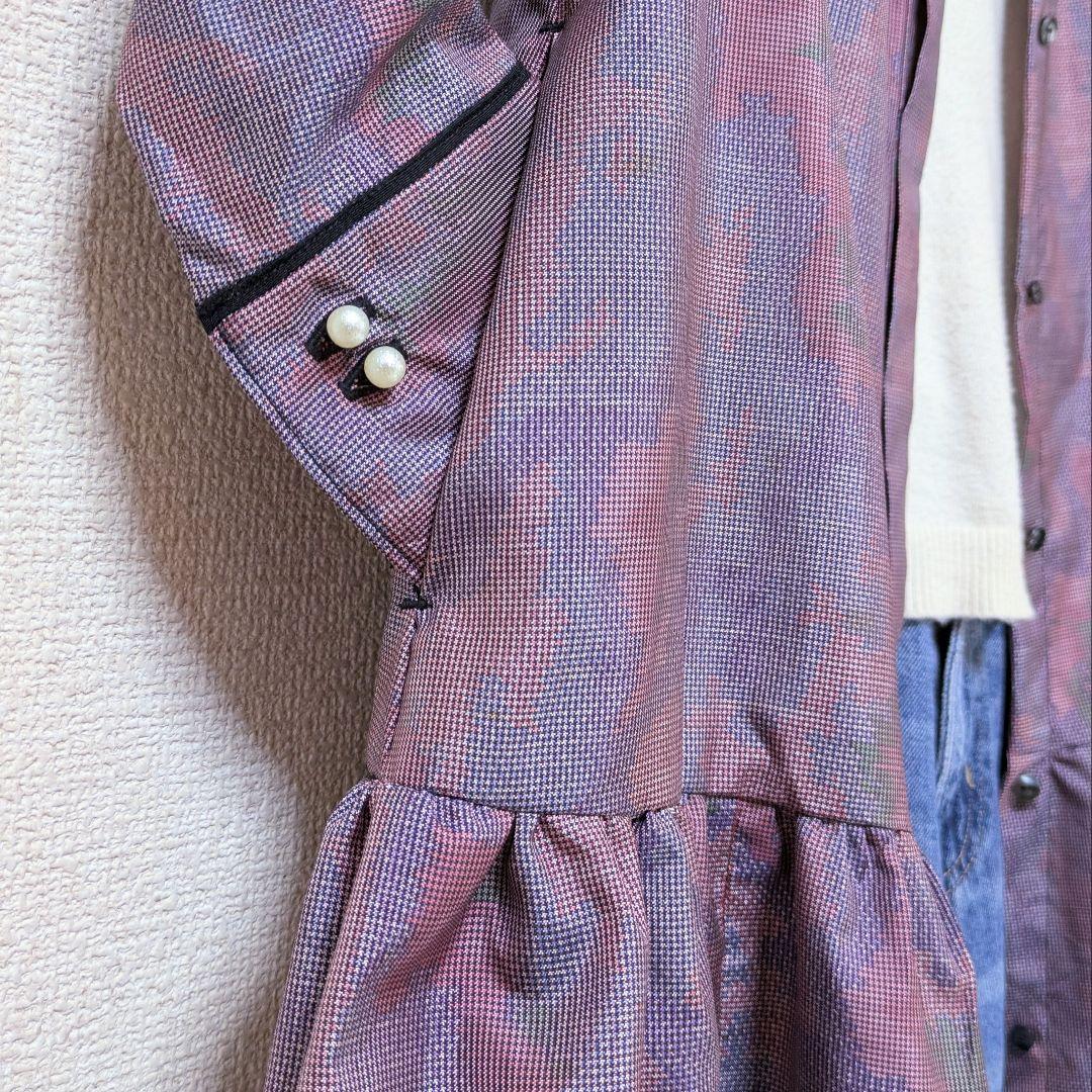 着物リメイク 大島紬 正絹 ワンピース 楽ちん細見えすっきり ジレ