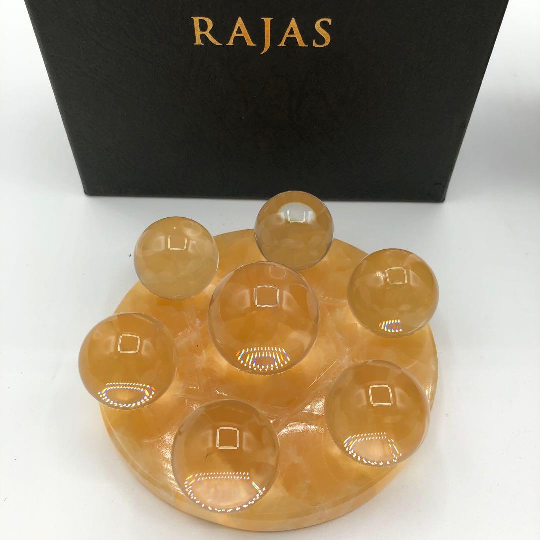 RAJASラジャスリング】新リンパ療法2点セット 箱入水晶ルビーラジウム