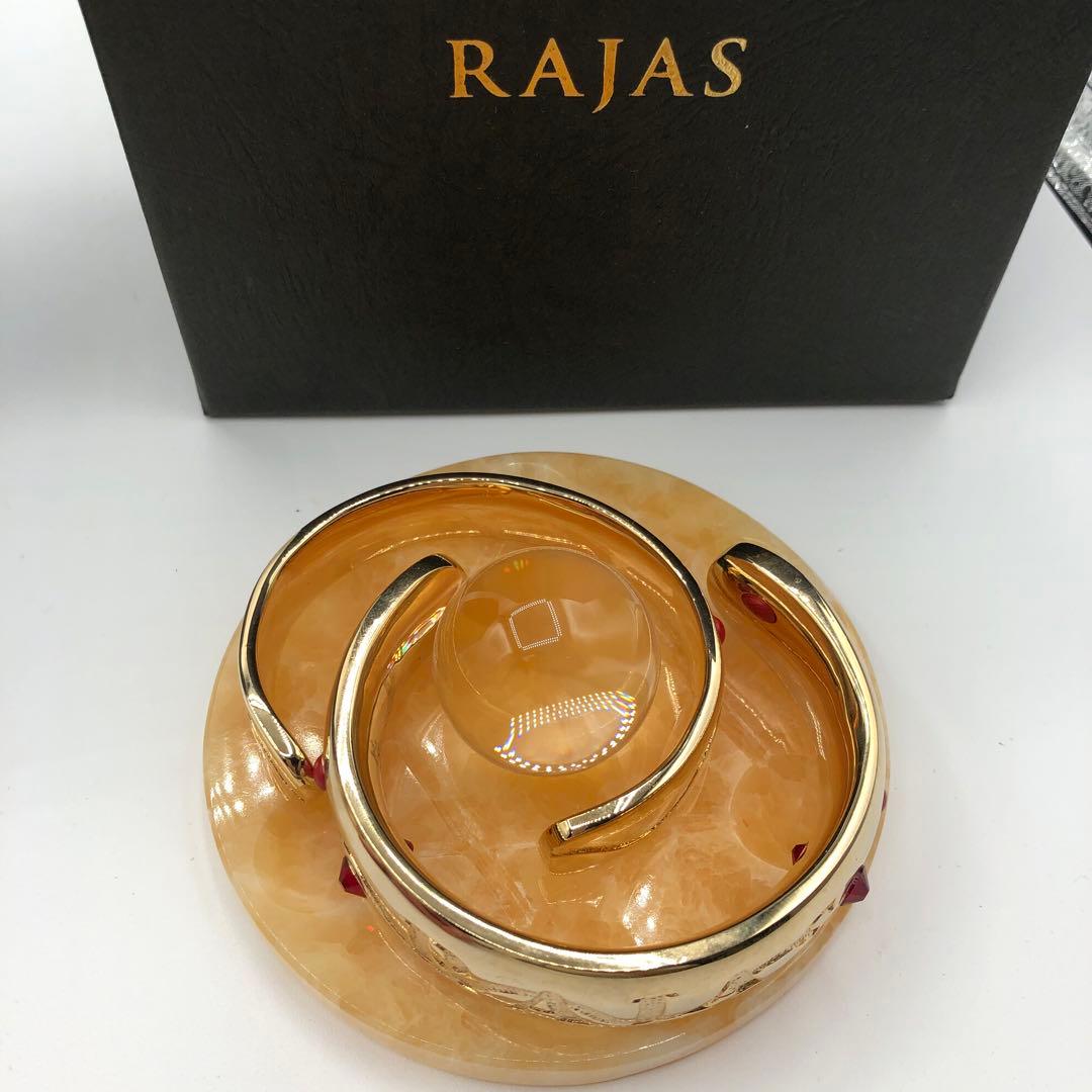 RAJASラジャスリング】新リンパ療法2点セット 箱入水晶ルビーラジウム