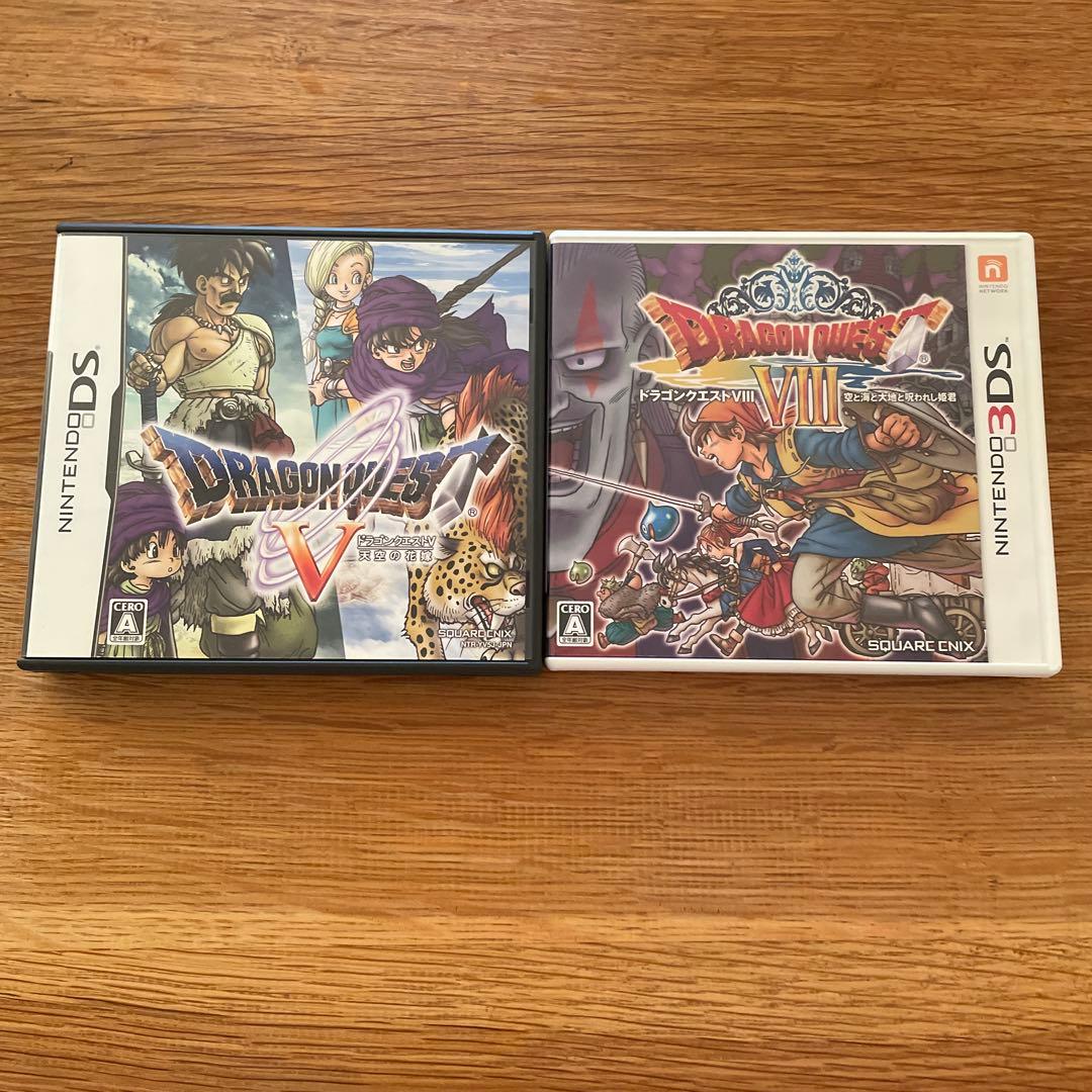 664 ドラゴンクエスト8 ドラクエ5 3ds - メルカリ