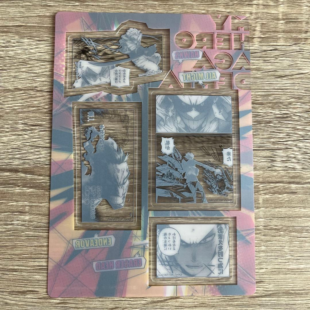 ヒロアカ 40巻 特典 - メルカリ