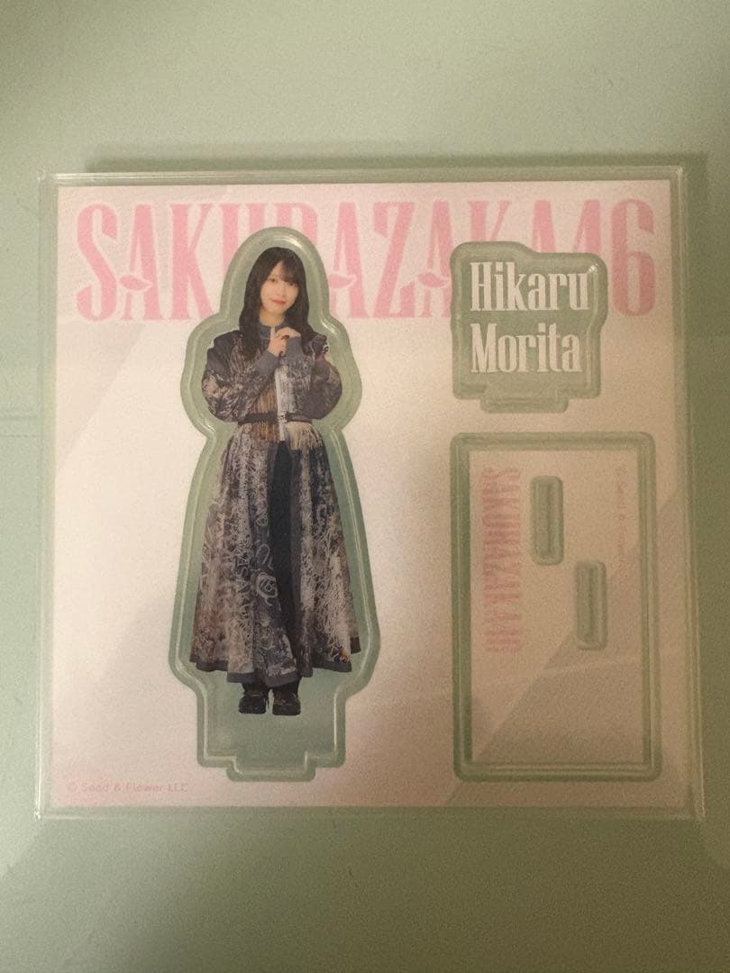 櫻坂46 アクリルスタンド 森田ひかる ローソン1番くじ LAWSON - メルカリ