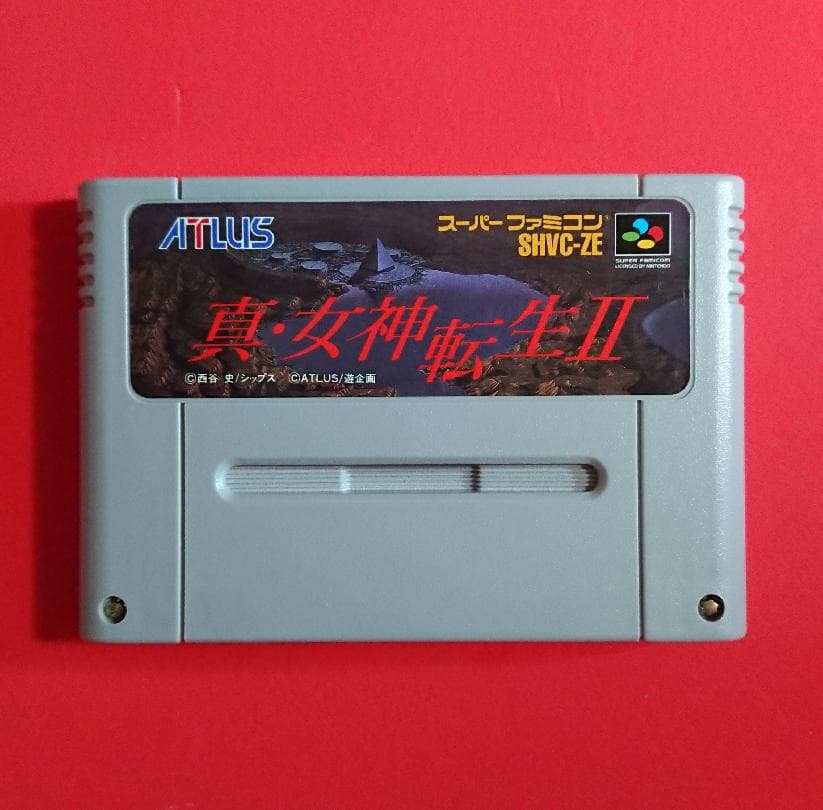 任天堂/SFC】真 女神転生Ⅱ(2)(レトロゲーム/スーパーファミコン