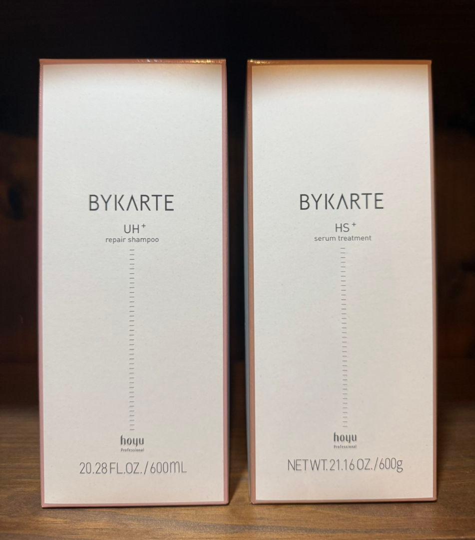 ホーユーバイカルテシャンプーUHトリートメントHS BYKARTEに新商品登場！髪質に特化し、ヘアケアの幅をさらに広げる