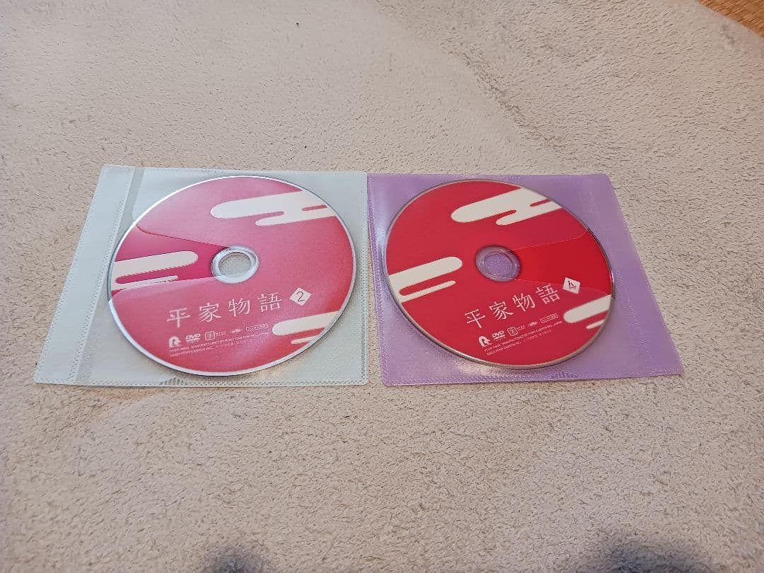 平家物語 DVD 1-5巻セット　レンタル落ち