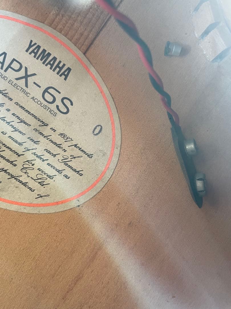 テ*ダ様 YAMAHA APX-6S エレクトリックアコースティックギター ブラの