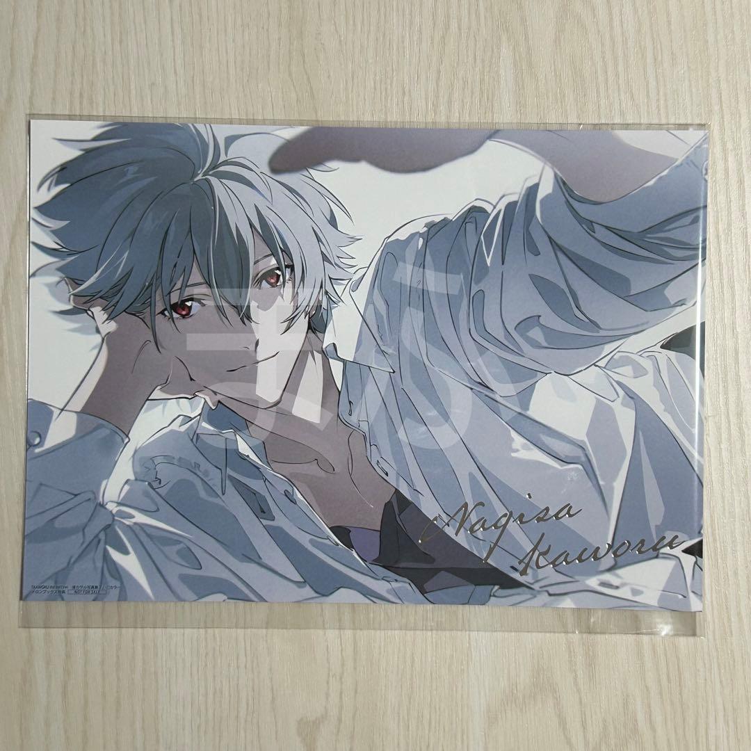 特典のみ☆渚カヲル写真集2 箔押しイラストカード メロンブックス 初期