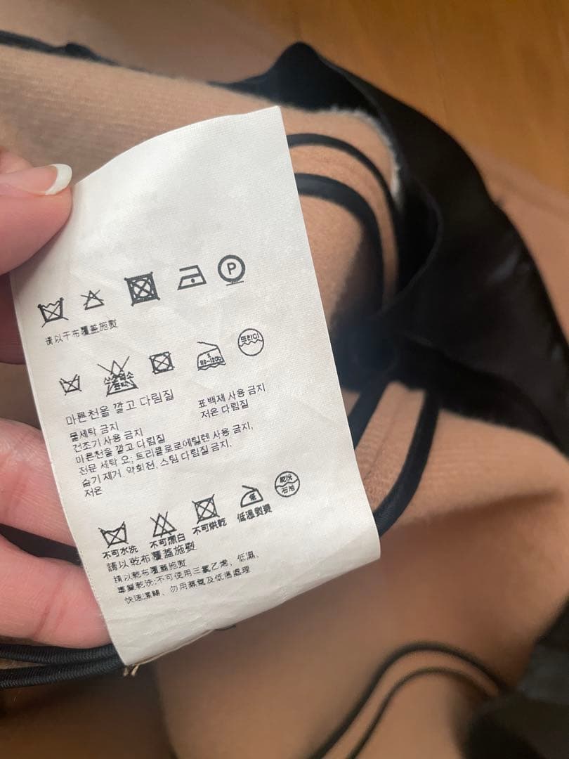 美品miumiuミュウミュウ*キャメル ウール*パフスリーブ コート*金