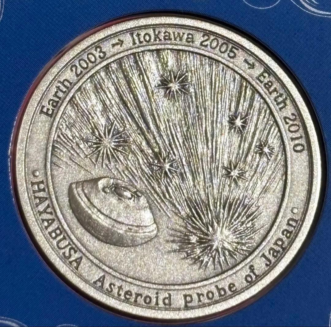 造幣局 ICDC 最優秀賞 純銀メダル2枚セット 2001/2010 完品 - メルカリ