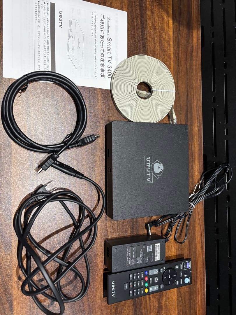 ひかりTVチューナー ST-3400 - メルカリ