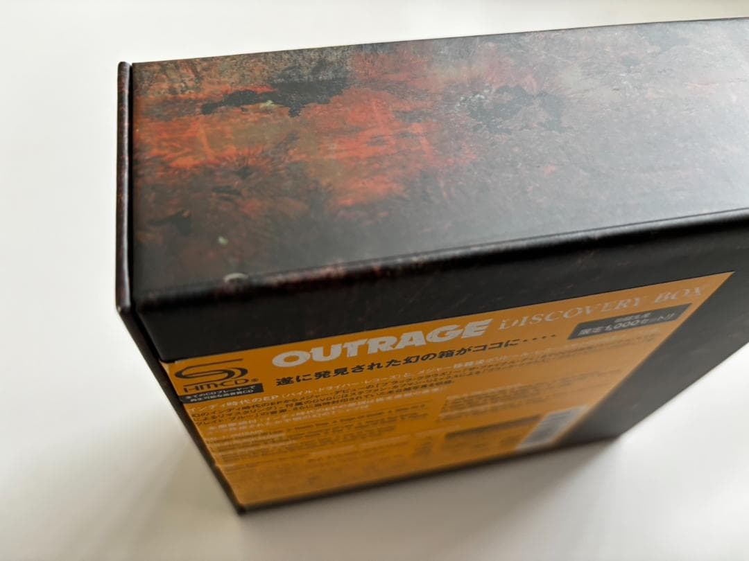 OUTRAGE☆DISCOVERY BOX 初回生産1000セット限定盤 - メルカリ