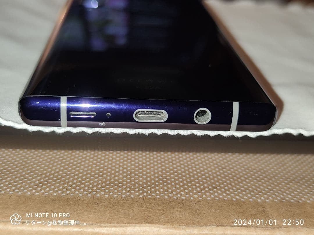 docomo FUJITSU arrows NX9 F-52A ネイビー 中古 - メルカリ