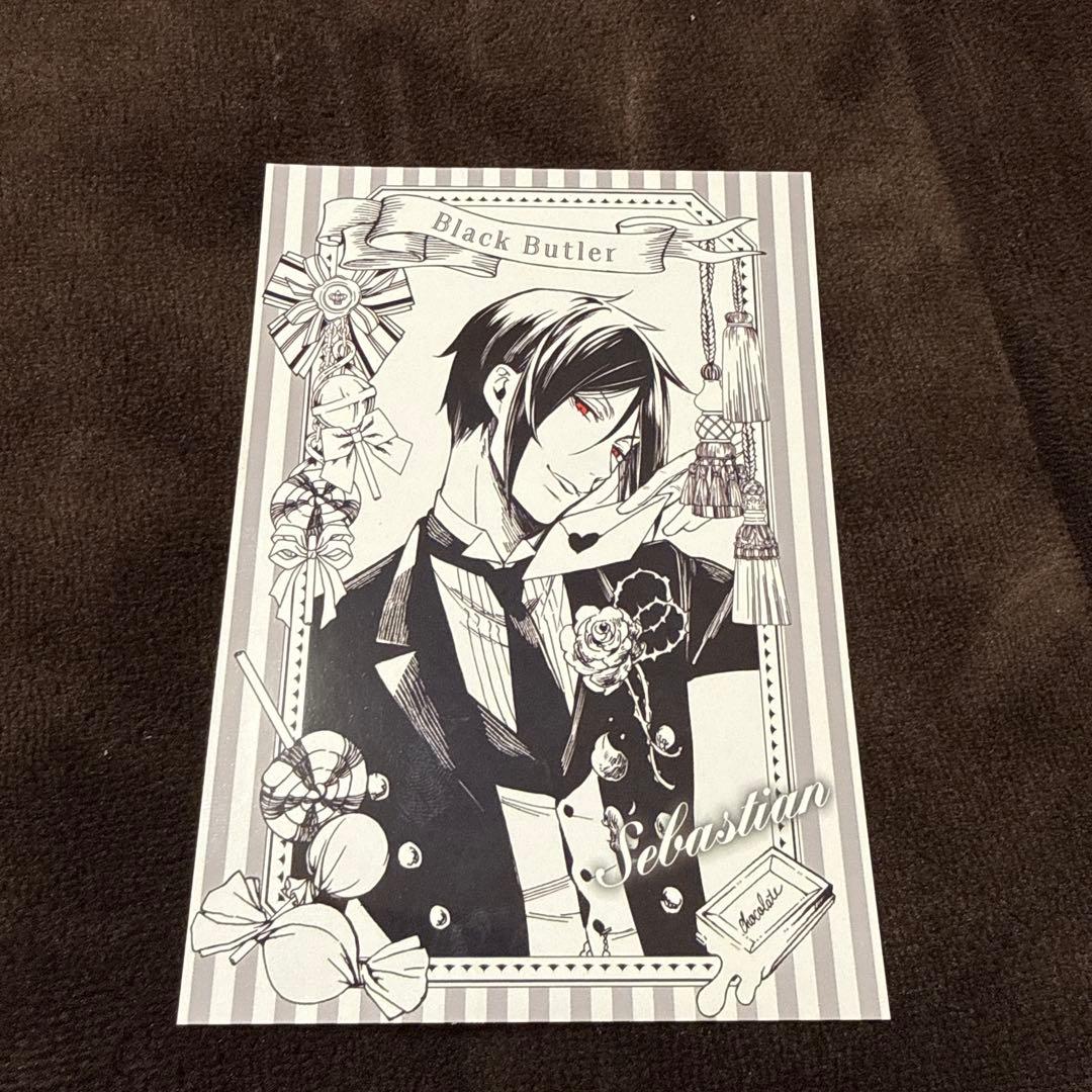 黒執事 Black Label 特典 ポップアップ ブロマイド - メルカリ