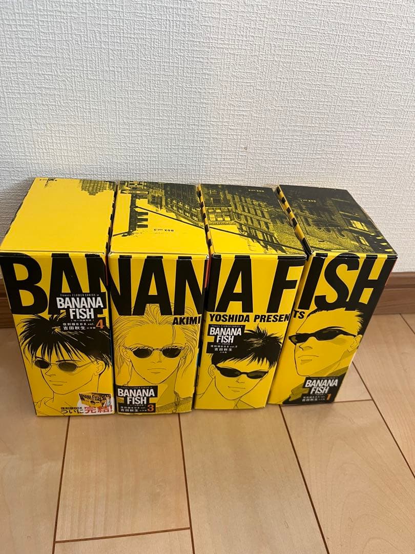 BANANA FISH バナナフィッシュ 復刻版 全巻セット - メルカリ